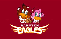 eagles.jpg